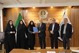  دکتر شقایق مرادی در آیین تقدیر از بانوان هیات علمی(دارای 3 فرزند و بیشتر) به مناسبت بزرگداشت مقام مادر آذر 1404